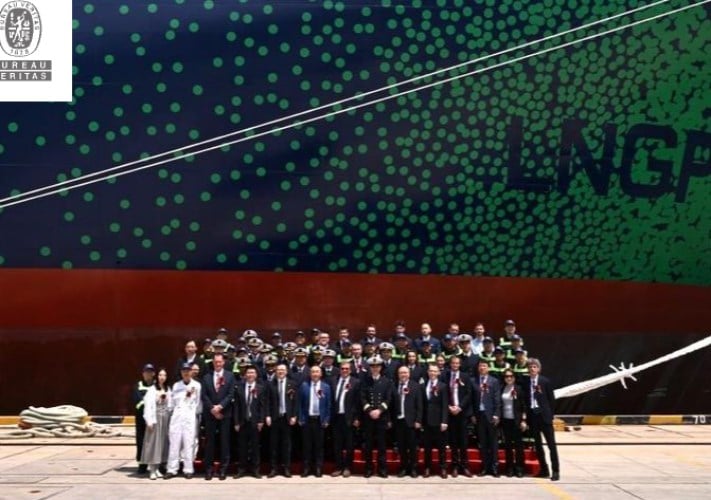 التصنيف الجديد من بي في لأول سفينة حاويات عملاقة تعمل بالغاز المسال بسعة 24 ألف حاوية مكافئة