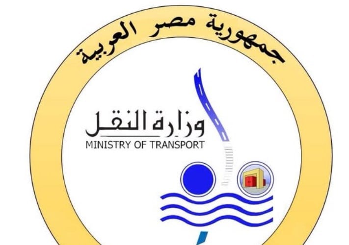وزارة النقل المصرية تؤكد استقرار ملكية شركات إماراتية في تداول الحاويات بالإسكندرية