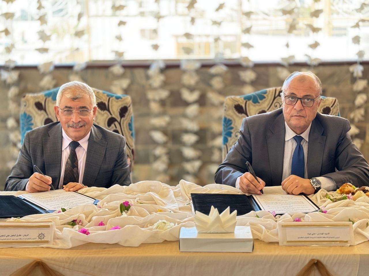 بورسعيد لتداول الحاويات توقع اتفاقاً مع القابضة للطرق والكباري لتطوير الساحات وربطها بشارع عزمي