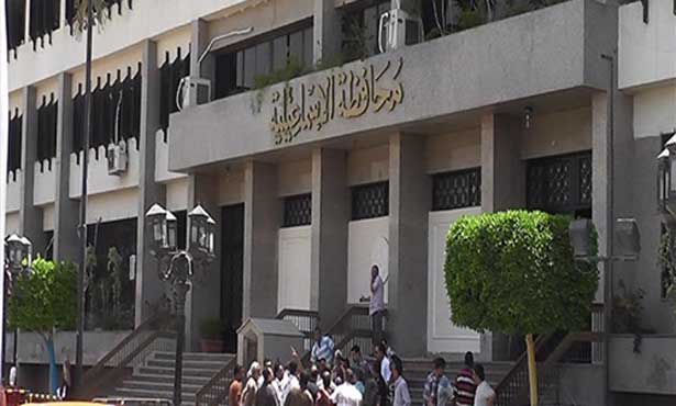 «الطرق والنقل بالإسماعيلية» تطرح إنشاء بوابة شاحنات ومنظومة مراقبة بالمنطقة الحرة يوليو المقبل